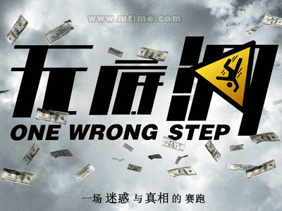 办个假计算机本科多少钱